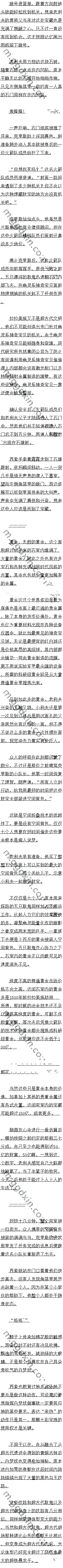ھŰʮһ ұ