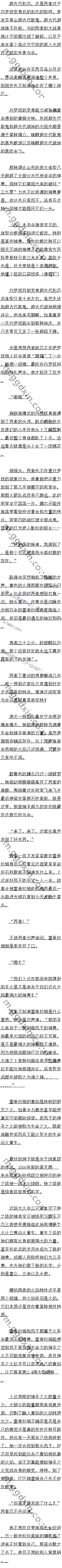 ھŰʮ Ŵ̬