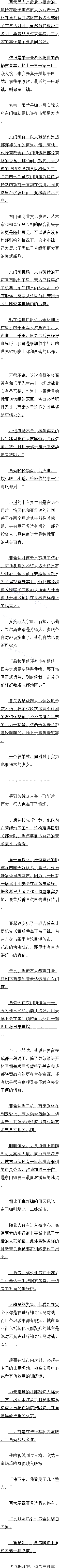 ھŰʮ ֱ𣡶