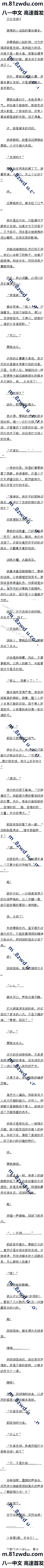 ʮ 2׶