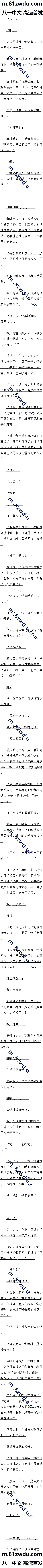 ʮһ ѡ5׶