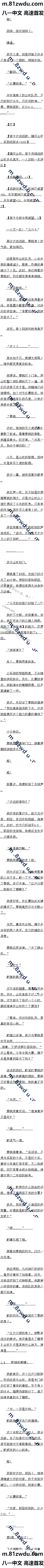 ھʮһ ѧ5