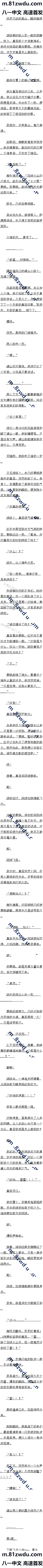 һ 1