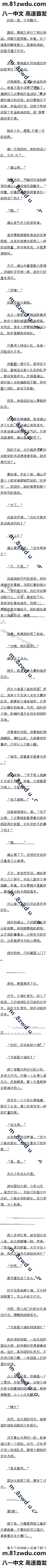 һһʮ ضǩ5