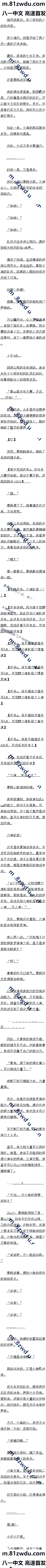 һһʮ ߸£ֻأ1