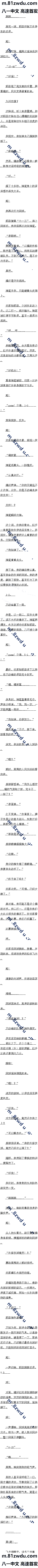һٶʮһ 1