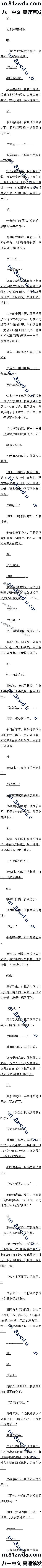 һٶʮ ը3