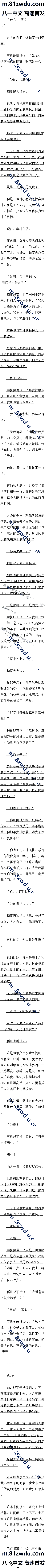 һٶʮ ꣨£1