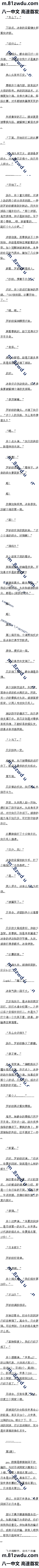 һٶʮ ա3