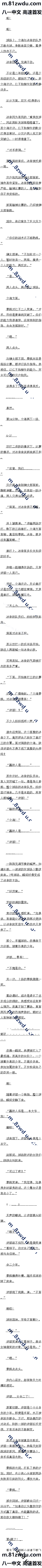 һʮ طvs4