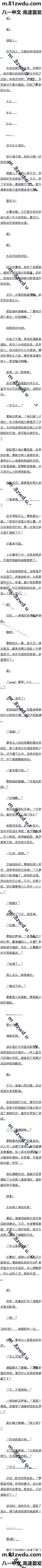 һʮ Σյ4
