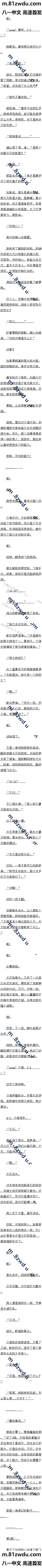 һʮ Ӱ2