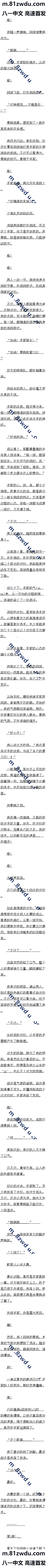 һʮ 1