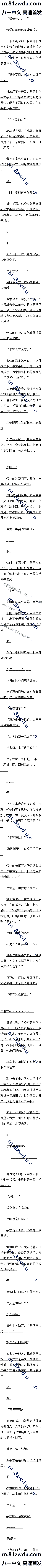 һʮ 2