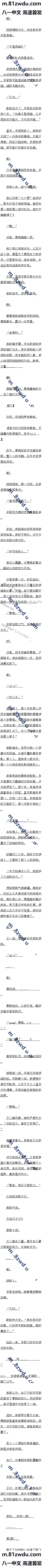 һʮ ڣҡ3
