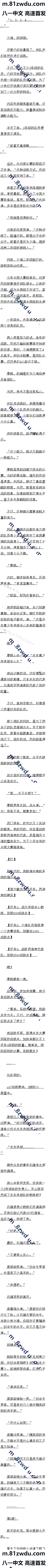 һٰʮһ ֧6