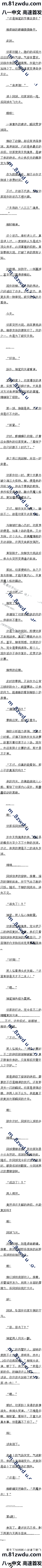 һٰʮ ħ4