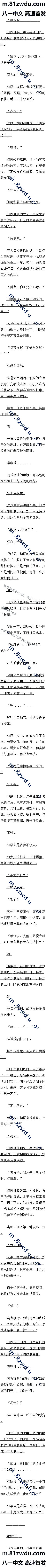 һٰʮ ʱݡ5