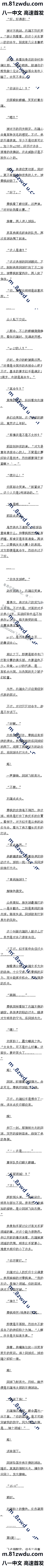 һپʮ ֮5