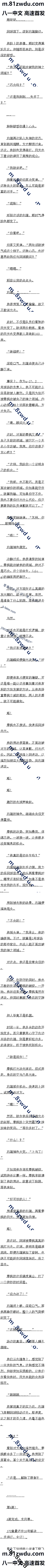 һپʮ Ҷ˵𺳡6