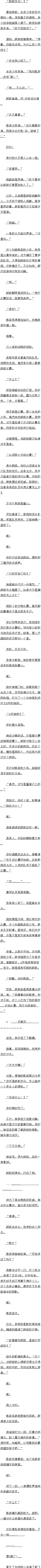 һپʮ Խǰvs6