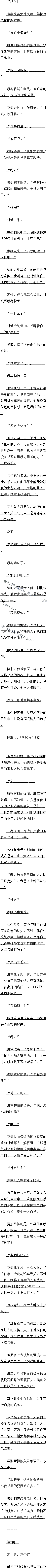 ڶһ ˡ2