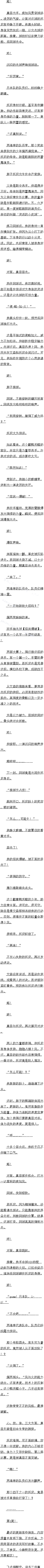 ڶ ʵç1
