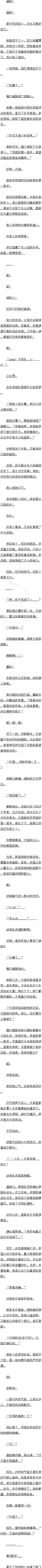 ڶ 2