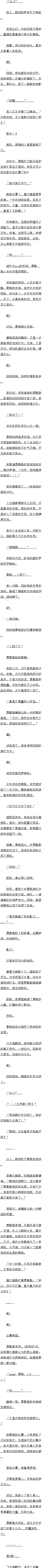 ڶٶʮ Ӱ5