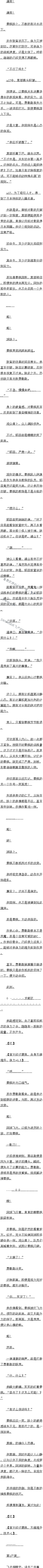 ڶٶʮ ͻơ1