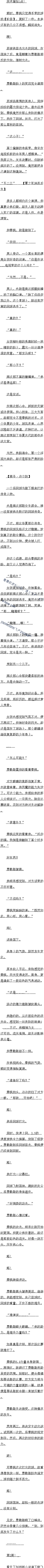 ڶٶʮ µ2