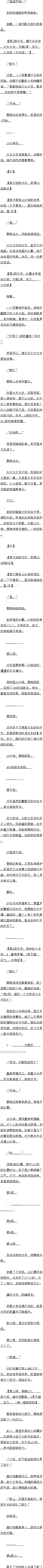 ڶٶʮ ٴͻƣϣ6