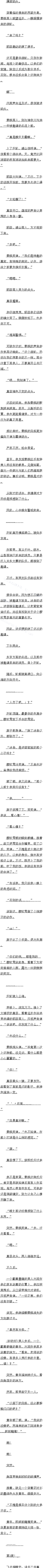 ڶʮ ֡3