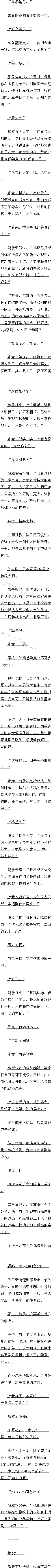 ڶʮ ѡ4