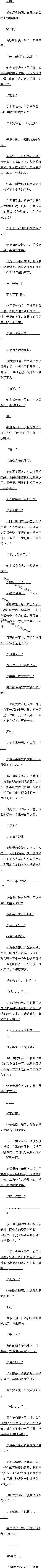 ڶʮ 硾5