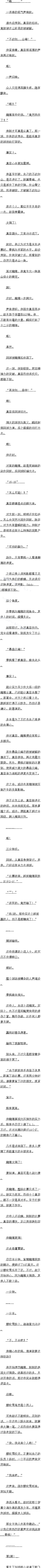 ڶʮ ط2