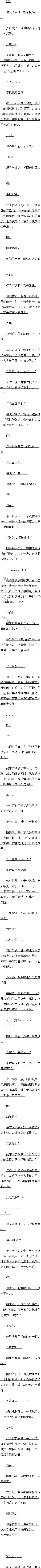 ڶʮ ޵2