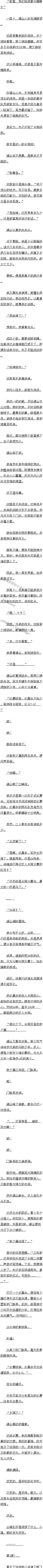 ڶʮ ȼС1