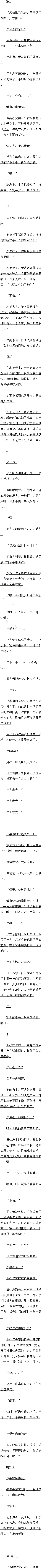 ڶʮ Ǿý1