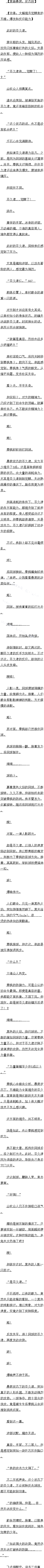 ڶʮ ̶