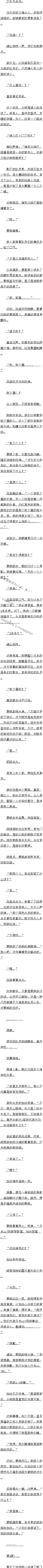 ڶʮ ηࡾ4