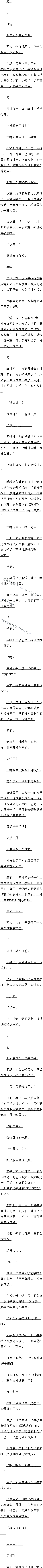 ڶٰʮ ײ2