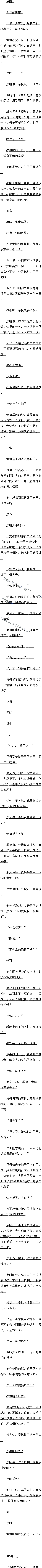ڶٰʮ ʧļ䡾5