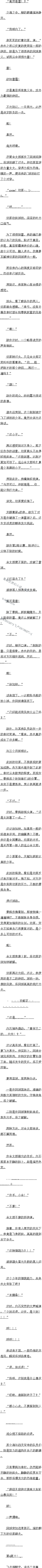 ڶپʮ ֲɱ4