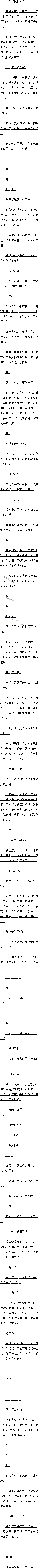 ڶپʮ ־Ϊ1