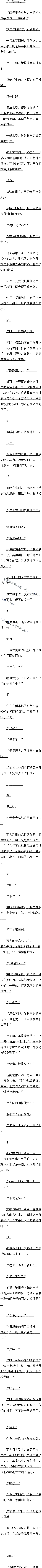 ڶپʮ ֲ3