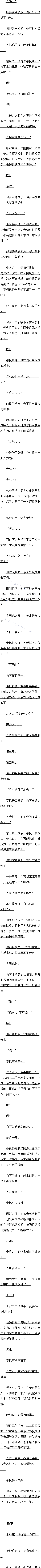  ȫѹ8
