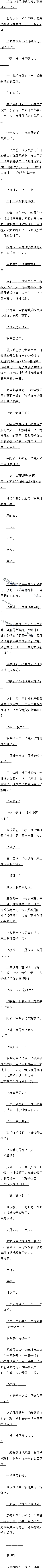 һʮ ȫԡ1