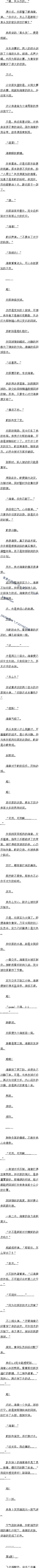 ٶʮ Σյı仯4