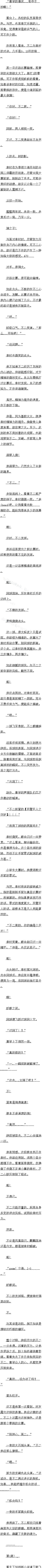 ٶʮ ѹ1